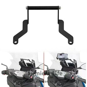BMW C400X/C400GT �o�C�N �A�N�Z�T���[ �d�b GPS �i�r�Q�[�V���� �u���P�b�g�z���_�[