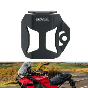 ���}�n Yamaha Tracer900 Tracer9/GT XSR700/900 2016-2024�N �u���[�L�|���v �I�C���J�b�v�J�o�[ �V�����_�[�K�[�h �A���~