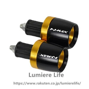 ���}�n�p NMAX125 NMAX155 N-MAX 125 NMAX 155 2022-2026 �A�N�Z�T���[ CNC �I�[�g�o�C�n���h���o�[�O���b�v�n���h���o�[�L���b�v�G���h�v���O(Yellow)