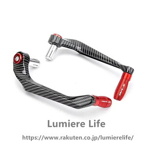�X�Y�L�p DR-Z DR-Z400SM �n���h�K�[�h�p