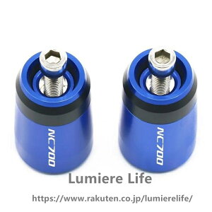 HONDA�p CB650R CB 650R CBR650R CBR-650R CBR 650R ���j�o�[�T�� �I�[�g�o�C�n���h���o�[�O���b�v �o�[�G���h �J�E���^�[�E�F�C�g�L���b�v �G���h�v���O(Blue)