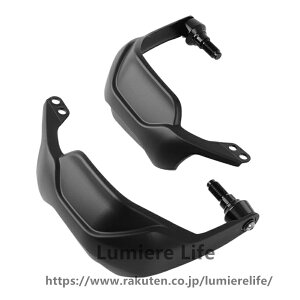 �I�[�g�o�C �n���h�K�[�h �ɓK������z�[���h700�ɓK������XTZ700 2019-2025 �n���h�K�[�h�n���h���o�[�v���e�N�^�[�u���[�L���o�[�v���e�N�^�[