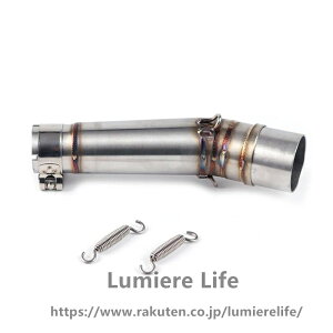 �ɓK������ NC700 NC750X NC750 NC700S 2012-2017 �ɓK������ �G�L�]�[�X�g�}�t���[ �t���V�X�e�� �X���b�v�I�� �o�C�N�p �G�L�]�[�X�g �~�h�������N�p�C�v
