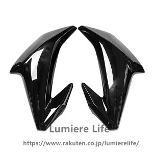 �o�C�N�p�X�|�C���[�E�E�B���O �ɓK������Z 900 �ɓK������Z-900 �ɓK������Z900 2017 2018 2019�p �I�[�g�o�C���܂��͉E�t�����g�K�X�^���N�T�C�h�J�o�[�p�l���t�F�A�����O�g�����t���[��(Glossy Bl