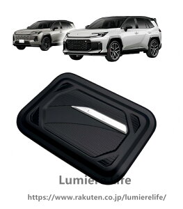 �R���^���N�L���b�v �^���N�J�o�[FOR �V�^ RAV4 XA60 60�n 2025�N12~���s���f�� �ɑΉ� �O���J�X�^�� �p�[�c �������J�o�[ �t���[�G�����b�h�J�o�[ �K�\���� �t���[�G�����b�h�K�[�j�b�V�� �ی� 