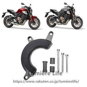 FOR CB650R CB650F 2019 2020 2021 2022 2023�N ��p ���[�^�[�T�C�N�� �G���W���X�e�[�^�[�J�o�[�K�[�h �N���b�V���K�[�h�J�o�[ �t�F�A�����O�v���e�N�^�[ ���t���ȒP�t���[���ی� �����h�~�O�� �p