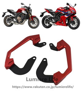 CB650R CBR650R ��p�݌v �肷��e�[���u���P�b�g�n���h�� CNC �㕔����ȃn���h�n���h���O���u�o�[���[�� ���A�[�����X�g���^�㕔��q �J�X�^���p�[�c(���b�h)