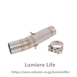 �ɓK������ �ɓK������ �e�l�� 700 XTZ700 2019-2022 �ɓK������ �o�C�N�p �G�L�]�[�X�g�G�X�P�[�v �~�h�������N�p�C�v 51mm�}�t���[�ڑ� �X���b�v�I��