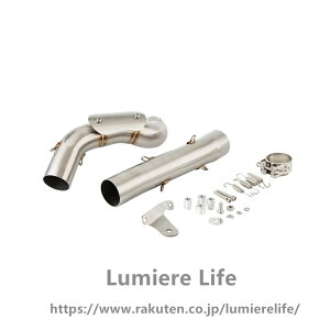 �ɓK������ �ɓK������ �e�l�� 700 T7 T700 XTZ 690 700 2019-2023 �X���b�v�I�� �o�C�N�p�}�t���[ �n�C�|�W�V���� �~�b�h�����N�p�C�v 51mm �G�X�P�[�v