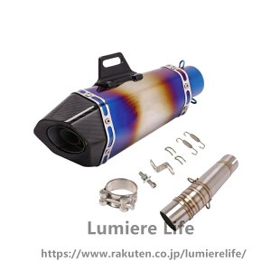 �ɓK������ NC700 NC700X NC750 NC750X NC750S �X���b�v�I���I�[�g�o�C�r�C�}�t���[�C�����ꂽ DB �L���[�G�X�P�[�v�~�h�������N�p�C�v(7)