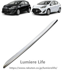 �g���^ �A�N�A MXPK10 MXPK11 MXPK15 MXPK16 2021�N7�� ��p �O�� �t�����g�A���_�[�K�[�j�b�V�� �t�����g�o���p�[�J�o�[ �t�����g���b�v�K�[�j�b�V�� �ی�K�[�j�b�V�� ���ʃ��b�L ���h�~ FOR AQUA ��