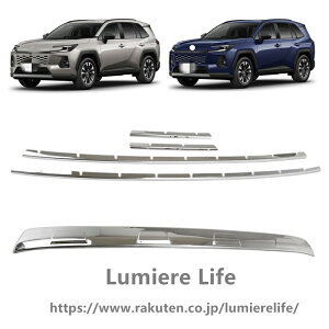 -�V�^ RAV4 60�n Z E-Four XA60 2025�N12���`���s ��p �O�� �J�X�^���p�[�c �t�����g�o���p�[���A�[�K�[�j�b�V�� + �����O�����ی�g���� ���b�v�X�|�C���[ �t�����g�O�����K�[�h �o���p�[�K�[�j�b