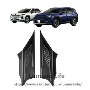 �t�����g A�s���[ �K�[�j�b�V�� FOR �V�^ RAV4 XA60 6��� 60�n2025�N12��~���s�ɑΉ������C���e���A�����p�[�c �����p�[�c �t�F���_�[�K�[�j�b�V�� �T�C�h�s���[�J�o�[ �O���A�N�Z�T���[ �J�X�^