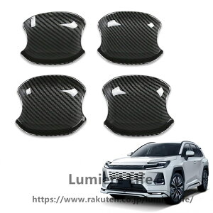 �h�A�n���h���v���e�N�^�[ �h�A�{�E�� FOR �V�^ RAV4 60�n XA60 6��� 2025�N~ �m�u�J�o�[ (�J�[�{����)