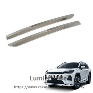 ���A�o���p�[ �R�[�i�[ FOR �V�^ RAV4 60�n XA60 6��� 2025�N~ �����o���p�[�v���e�N�^�[