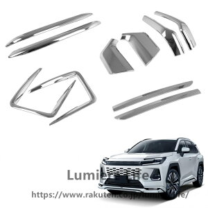 �o���p�[�v���e�N�^�[�g���� FOR �V�^ RAV4 60�n XA60 6��� 2025�N~ �h�A�~���[�K�[�j�b�V��