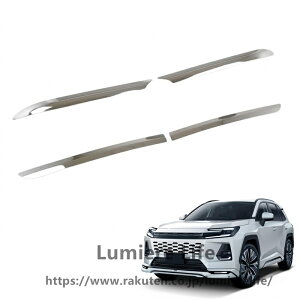�t�����g ���A�o���p�[�R�[�i�[�g���� FOR �V�^ RAV4 60�n XA60 6��� 2025�N~ �T�C�h�R�[�i�[ ���[��