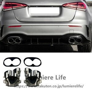 �N���[���u���b�N�r�C�q���g�}�t���[�p�C�v�����Z�f�X W177 A35 C118 CLA35 X247 GLB35 A45S AMG
