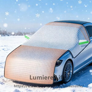 �ɓK�p�{���{ XC90 ����25�N~�ߘa5�N �ԗp�����h�~�J�o�[ �t�����g�K���X�J�o�[ �{���l�b�g�t���T�C�Y 3 �w�����d�l �S�@᳉����� �~�ᑚ���� �ē������Ռ� ���˃e�[�v�t���� �܂��ݎ� ���O