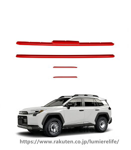 �t�����g�O�����K�[�h �V�^ RAV4 XA60 6��� 60�n 2025�N10��~���s���f�� �ɑΉ� �Z���^�[�O�����J�o�[ �K�[�j�b�V�� �t�����g�o���p�[ �t�H�O�x�[���J�o�[ �t���[�� �t�H�O���C�g�x�[�� - FOR RAV4 