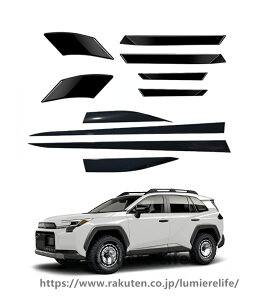 �T�C�h �g���� �Z�b�g �V�^ RAV4 XA60 6��� 60�n 2025�N10��~���s���f�� �ɑΉ� �T�C�h�s���[�J�o�[ 2P ���A�E�B���O �T�C�h�K�[�j�b�V�� 2P �T�C�h�h�A�A���_�[���[�� 2P- FOR RAV4 Z/Adventure/GR Sport ��
