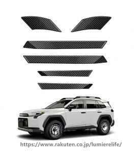 �t�����g A�s���[ + ���A�E�B���O �T�C�h�K�[�j�b�V�� �V�^ RAV4 XA60 6��� 60�n 2025�N10��~���s���f�� �ɑΉ� �G�A���p�[�c �T�C�h�s���[ �J�o�[ ���A�X�|�C���[ �h���X�A�b�v �A�N�Z�T���[ - FOR