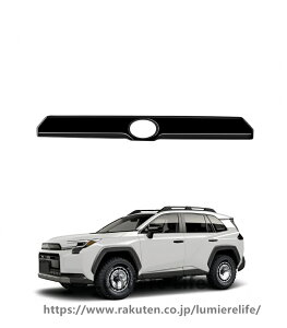 �t�����g�G���u�����K�[�j�b�V�� �V�^ RAV4 60�n 2025�N10��~���s���f�� �ɑΉ� �t�����g�O���� ���[�� ���h�~�o���p�[ �h���X�A�b�v - XA60 6��� ABS�� (�s�A�m�u���b�N)