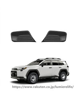 �w�b�h���C�g�A�C���C�� �K�[�j�b�V�� �V�^ RAV4 XA60 6��� 60�n 2025�N10��~���s���f�� �ɑΉ� �t�����g�o���p�[�K�[�j�b�V�� �w�b�h���C�g�w�b�_ - FOR RAV4 Z/Adventure/GR Sport ��p ABS�� (�J�[�{����