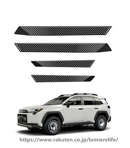 ���A�E�B���O �T�C�h�K�[�j�b�V�� �V�^ RAV4 XA60 6��� 60�n 2025�N10��~���s���f�� �ɑΉ� �G�A���p�[�c �T�C�h�s���[ �J�o�[ ���A�X�|�C���[ �h���X�A�b�v �A�N�Z�T���[ - FOR RAV4 Z/Adventure/GR Sport