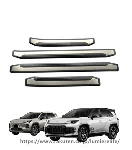 �V�^ RAV4 XA60 2025�N12��~ ���� �J�X�^�� �p�[�c �X�J�b�t�v���[�g �V���o�[ �T�C�h �X�J�b�t�v���[�g �X�e�b�v�K�[�h �K�[�j�b�V�� ����h�~ ���h�~ FOR RAV4 6��� 60�n ��p ABS������ 4pcs