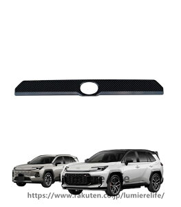 �V�^ RAV4 XA60 2025�N12��~ �O�� �J�X�^�� �p�[�c �t�����g �o���p�[ �t�����g �O���� �K�[�h �G���u���� �K�[�j�b�V�� ���h�~ FOR RAV4 6��� 60�n ��p ABS������ (�J�[�{����)