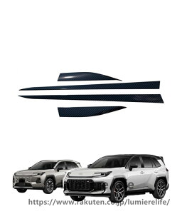 �V�^ RAV4 XA60 2025�N12��~ �O�� �J�X�^�� �p�[�c �T�C�h �h�A ���[�� �h�A�g���� �K�[�j�b�V�� �T�C�h�X�J�[�g �h�A���A �K�[�j�b�V�� ���h�~ FOR RAV4 6��� 60�n ��p ABS������ (�J�[�{����)