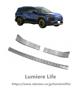 ���A�o���p�[�v���e�N�^�[ �V�^ RAV4 60�n XA60 AXAN60 2025�N12���`���s ���� �J�X�^�� �p�[�c ���A�o���p�[�X�e�b�v�K�[�h ���Q�b�W �X�J�b�t�v���[�g ����h�~ ���t���h�~�X�e�����X�� (�Z�b�g 3