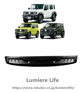 FOR �W���j�[�m�}�h JC74 5�h�A �W���j�[�V�G�� JB74 �W���j�[ JB64 �Ή� �O���A�N�Z�T���[ �o�O�K�[�h �{���l�b�g�v���e�N�^�[ ������ ����h�~ �{���l�b�g�o�C�U�[ ���x�b�g�� �f�B�t���N�^�[ 