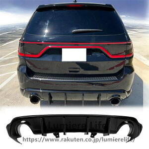 FREEMOTOR802 ���A�f�B�t���[�U�[�A2011-2024 Dodge Durango�AIKON V1�X�^�C��PP 5�� ���A�o���p�[���[���f�B���O�V���[�N�t�B���o�����X�X�|�C���[�������b�v�X�v���b�^�[�f���A���`�b�v�A�O���X�u��