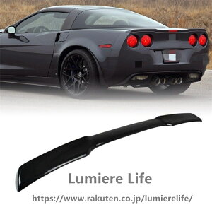 �V�{���[�R���x�b�gC6 ZR1 2005 2006 2007 2008 2009 2010 2011 2012 2013 ���A�g�����N���b�h�E�B���O�X�|�C���[(�O���X�u���b�N)