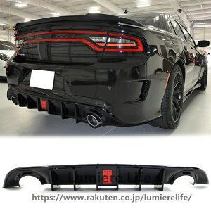 FREEMOTOR802 2015-2023 Dodge Charger ���A�o���p�[�f�B�t���[�U�[ LED���C�g�t�� IKON V4�X�^�C�� �O���X�u���b�N ���A�o���p�[�f�B�t���[�U�[ ���b�v�V���[�N�t�B�� PP
