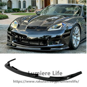 CHIESMA �t�����g�X�v���b�^�[ �V�{���[ �R���x�b�g C6 Z06 ZR1 �O�����h�X�|�[�c 2005-2013�A�O���X�u���b�N ABS ZR1 �X�^�C�� �y�C���g ���[�o���p�[ ���b�v 3�� �{�f�B�L�b�g �X�|�C���[ �G�A�_�� 