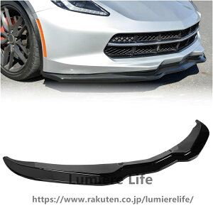 2015-2019 �R���x�b�g C7 Z06 & �O�����h�X�|�[�c�t�����g�o���p�[���b�v(ZR1�ɂ͓K�����܂���) - 2�� �O���X�u���b�N�X�v���b�^�[�L�b�g OEM #22922352 ABS�����p - �G�A�_���{�f�B�L�b�g