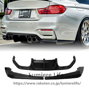 BMW M3 M4 F80 F82 2015-2020 �J�[�{���t�@�C�o�[���b�N�p���A�o���p�[�f�B�t���[�U�[ ���b�v�T�C�h�J�o�[
