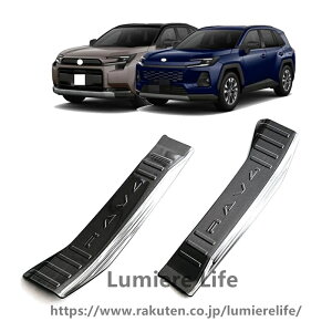For �V�^ RAV4 XA60 6���60�n 2026��p�̃n�[�t���A�h�A�ƃg�����N�̏��h�~�v���[�g���A�K�[�h�����g�����N�K�[�h�ԗ��p�ɓ��ʂɐ݌v���ꂽ�X�e�����X�|�f�ނŏ��▀�Ղɋ������t�����ȒP