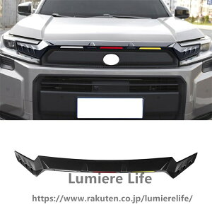 For �V�^ RAV4 XA60 6���60�n 2026��p �t�����g�O�����K�[�j�b�V�� �A�b�p�[�J�o�[ �{���l�b�g�g�����t�����g�o���p�[ �O���p�[�c �A�N�Z�T���[ ABS�f�ނ��g�p���Ă��菝�����ɂ������Ղɂ�