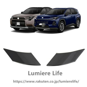 For �V�^ RAV4 XA60 6���60�n 2026�t�����g A�s���[ �K�[�j�b�V�� �T�C�h�s���[�J�o�[ �A�N�Z�T���[ ABS�f�ނ��g�p�����J�X�^���O���g�����s�[�X���ɋ����ϖ��Ր��ɗD����t�����ȒP�i2�s�[�X
