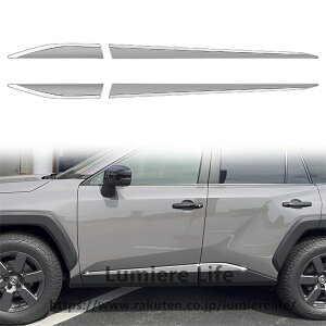 For �V�^ RAV4 XA60 6���60�n 2026 �{�f�B�g�����X�g���b�v�T�C�h�h�A�g�����T�C�h�h�A�g�����X�g���b�v�O�����iABS�f�ޏ��ɋ����ϖ��Ր����t���ȒP4��RAV4 6��ڃA�N�Z�T���[