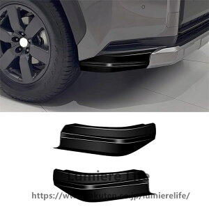 For �V�^ RAV4 XA60 6���60�n 2026 2026��p�t�����g�o���p�[�R�[�i�[�g�����t�����g�o���p�[�R�[�i�[�K�[�h�J�X�^���O���g����ABS�f�ޏ��ɋ����ϖ��Ր���������t�����ȒP�ł�RAV4 XA60�A�N�Z�T