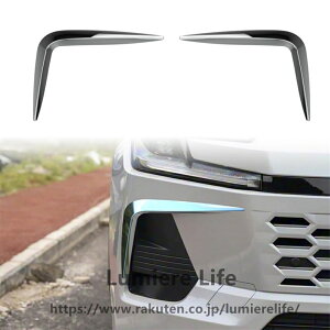 For �V�^ RAV4 XA60 6���60�n 2026��p�J�X�^���p�[�c �t�����g�t�H�O�����v�g���� ���C�g�A�C�u���E�g���� ABS�f�� �Ԏ��p�݌vABS�f�ޏ��ɋ����ϖ��Ր���������t�����ȒP�ł�2��RAV4 XA60�A�N