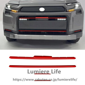 For �V�^ RAV4 AXAN64 6���60�n 2026�����O�����ی�g�����ƃt�H�O�����v�g�����t�����g�O�����K�[�h �o���p�[�K�[�j�b�V�� ABS �f�ޏ��ɋ����ϖ��Ր���������t�����ȒP�ł� 4P RAV4 XA60 �A�N�Z