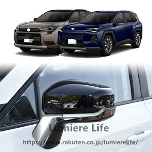 For �V�^ RAV4 XA60 6���60�n 2026�o�b�N�~���[ �g���� �X�g���b�v���ʌ����T�C�h�~���[ �g���� �X�g���b�v�O�����i�� ABS �f�ނō���Ă��菝�ɋ����ϖ��Ր���������t�����ȒP�ł�RAV4 XA60