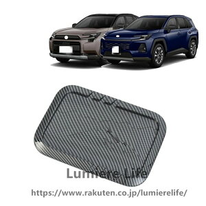 For �V�^ RAV4 XA60 6���60�n 2026�R���^���N�x���J�o�[�R���^���N�ی�J�o�[���SABS�����▭�Ŕ������R���^���N�J�o�[����RAV4�A�N�Z�T���[ (�J�[�{���t�@�C�o�[)