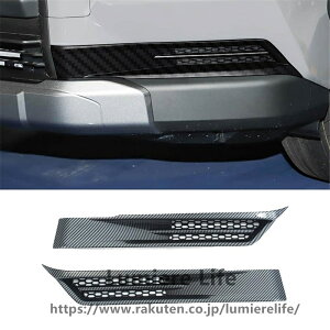 For �V�^ RAV4 XA60 6���60�n 2026��p�J�X�^���t�����g�t�H�O�����v�x�[���v���e�N�^�[�J�o�[ABS�f�ނō��ꂽ�O���g�����s�[�X���ɋ����ϖ��Ր���������t�����ȒP�ł� 2��RAV4 6��ڃA�N�Z